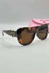 Miu Miu MU Heart Edition Leopar Kadın Gözlük G4746-CN Leopar