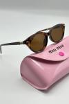 Miu Miu Oval Leopar İthal Kadın Gözlük  G4748-CN Leopar