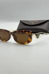 Prada Milano Metal Saplı Leopar Desenli Kadın Gözlük G4766-CN