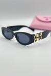 Miu Miu Glimpse Leopar İthal Kadın Gözlük G4787-CN Siyah