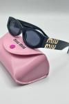 Miu Miu Glimpse Leopar İthal Kadın Gözlük G4787-CN Siyah
