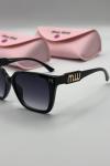 Miu Miu Glimpse Siyah Kemik Kadın Güneş Gözlüğü G4820-DB