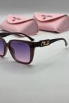 Miu Miu Glimpse Mor Kemik Kadın Güneş Gözlüğü G4824-DB
