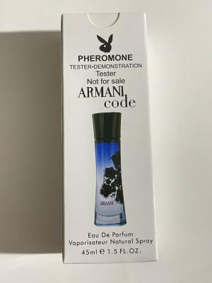 Armani Code Çanta Boy Kadın Parfüm  PC52 Diğer